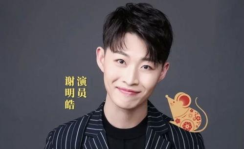 娱乐圈吃瓜爆料林俊杰视频,揭秘明星幕后生活