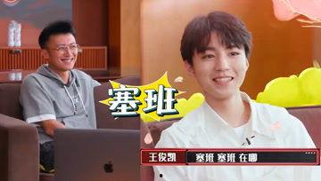 娱乐吃瓜酱有福同享,共享欢乐，共度瓜田时光